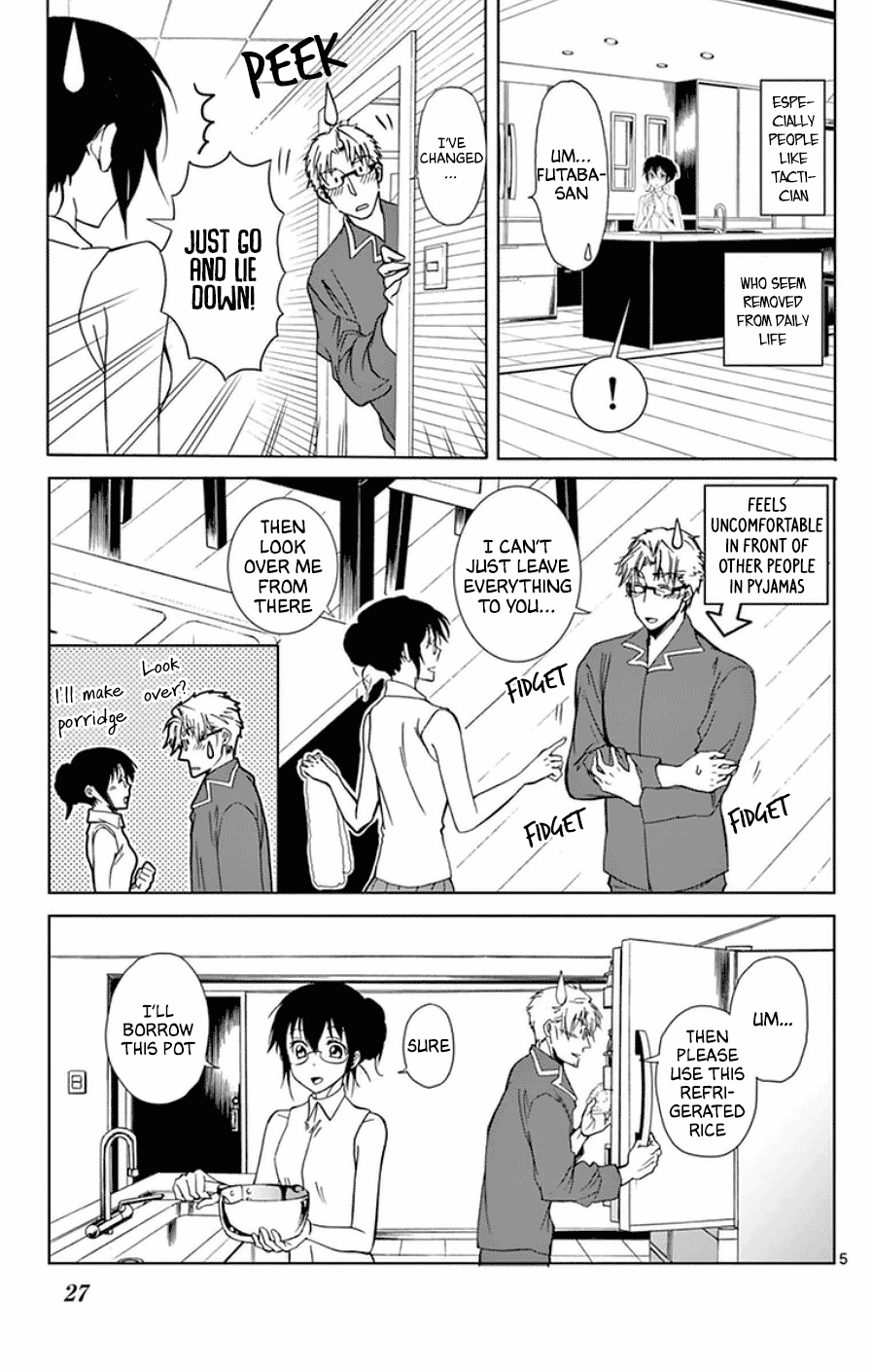 Dousei Sensei Wa Renai Ga Wakaranai. Chapter 42 #5