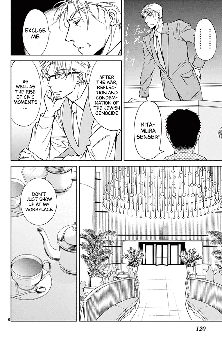 Dousei Sensei Wa Renai Ga Wakaranai. Chapter 36 #8