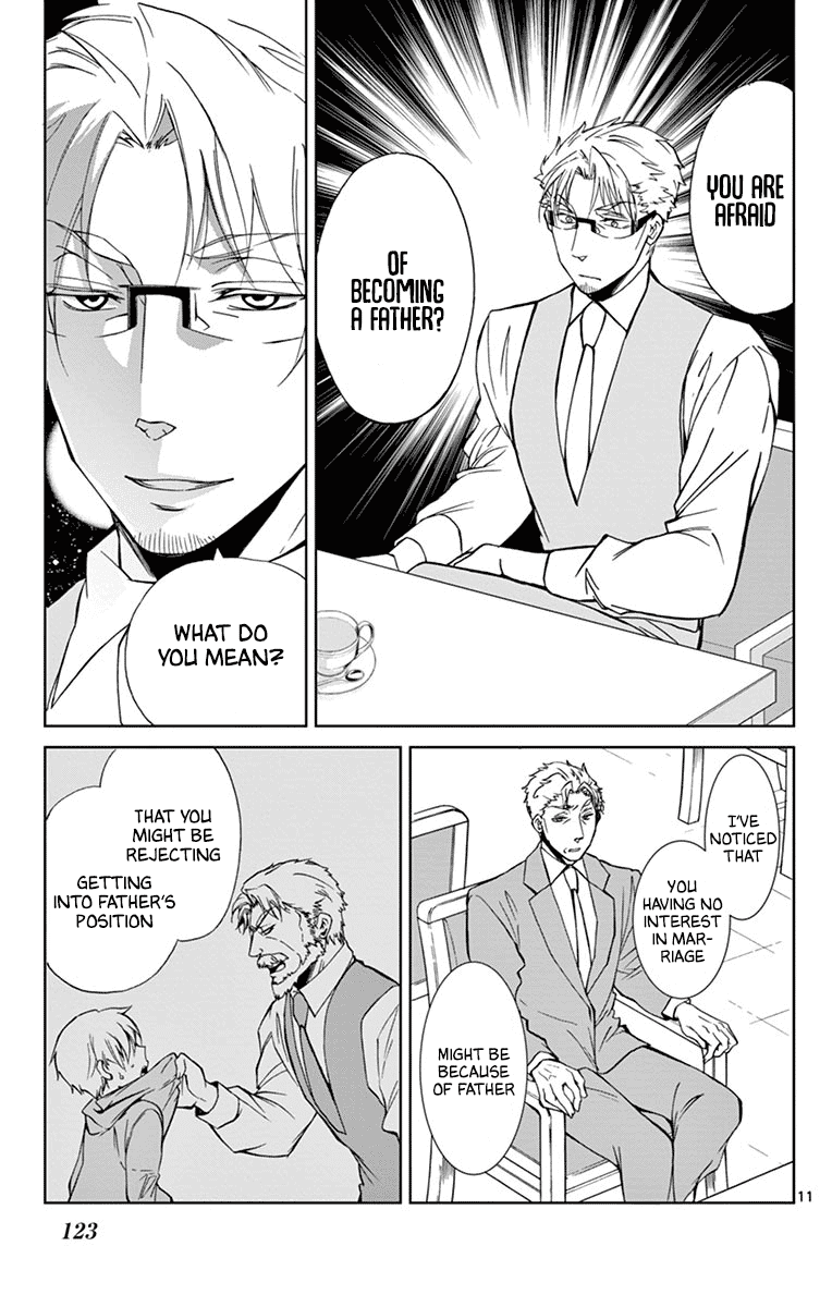 Dousei Sensei Wa Renai Ga Wakaranai. Chapter 36 #11