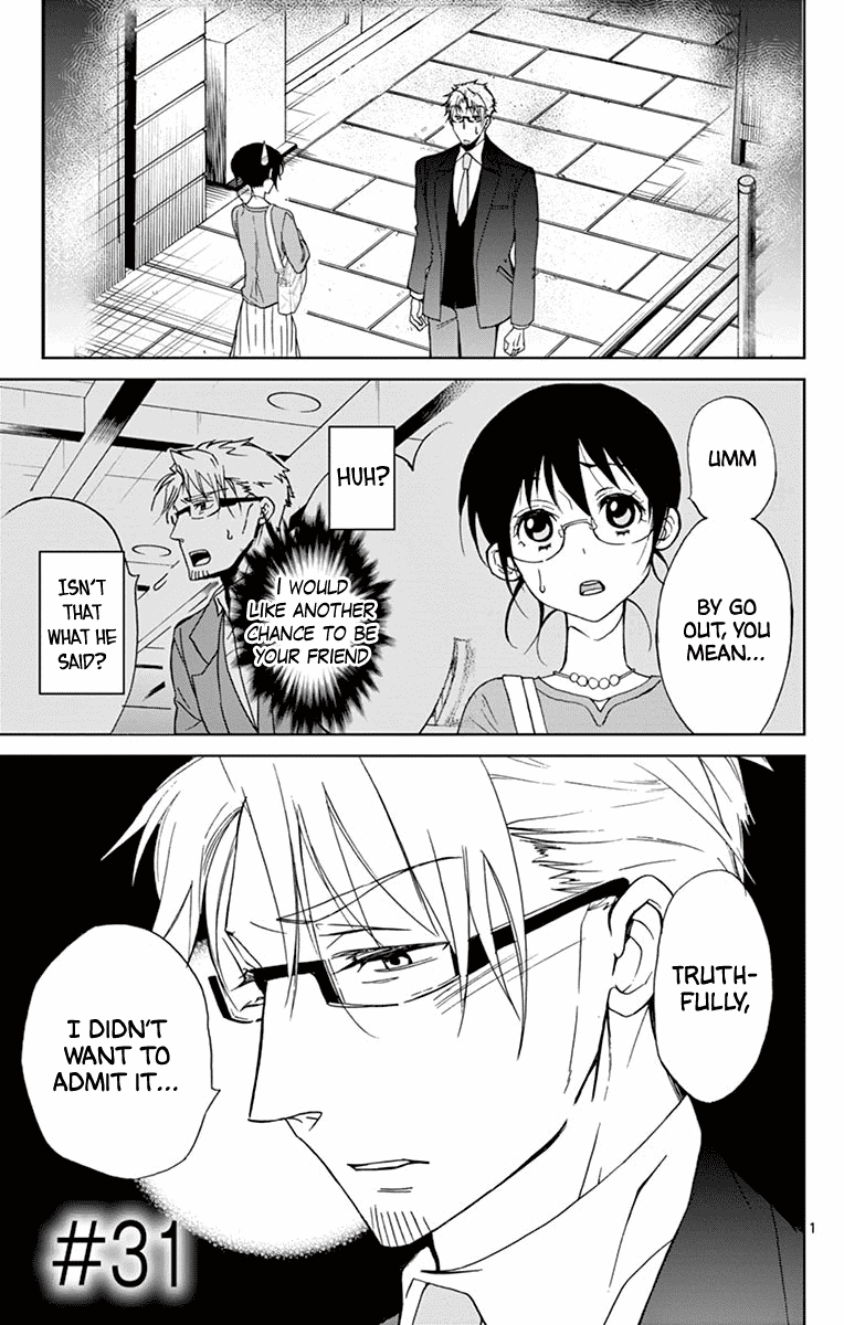 Dousei Sensei Wa Renai Ga Wakaranai. Chapter 31 #1