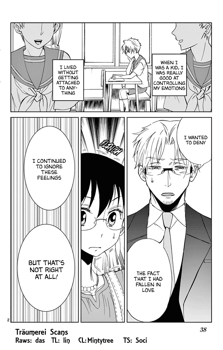 Dousei Sensei Wa Renai Ga Wakaranai. Chapter 31 #2