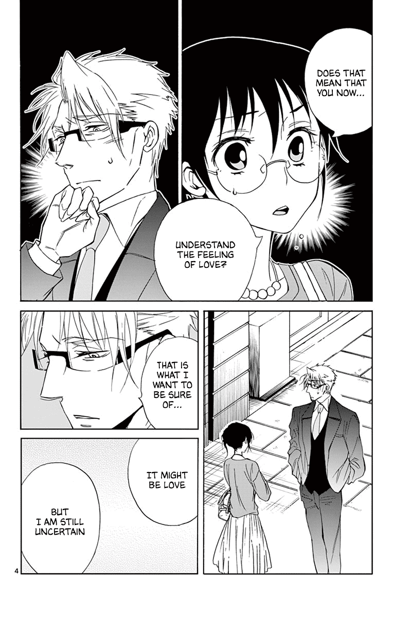 Dousei Sensei Wa Renai Ga Wakaranai. Chapter 31 #4