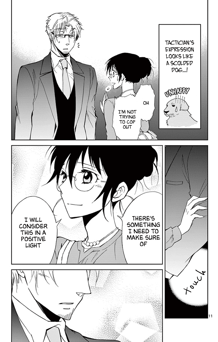 Dousei Sensei Wa Renai Ga Wakaranai. Chapter 31 #11