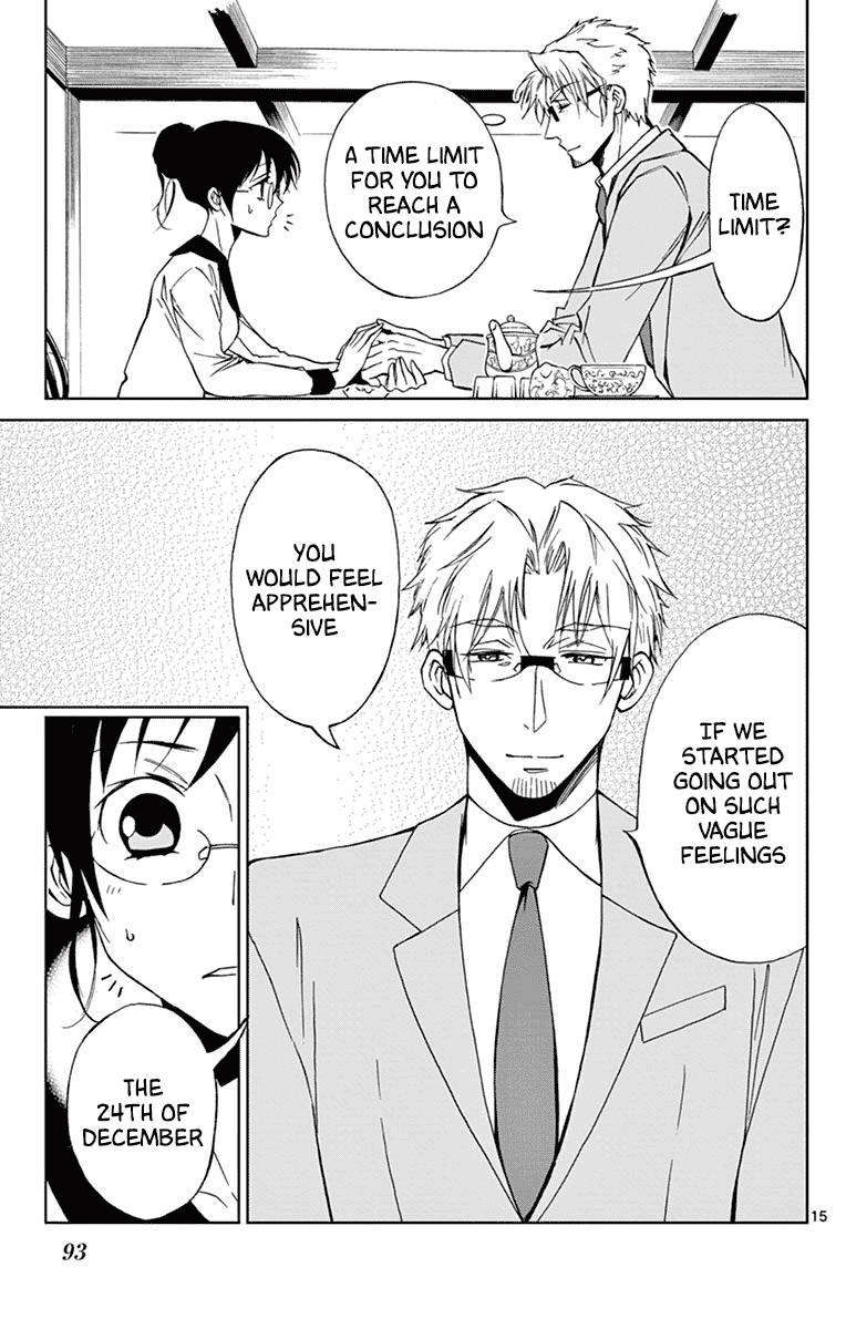 Dousei Sensei Wa Renai Ga Wakaranai. Chapter 34 #15