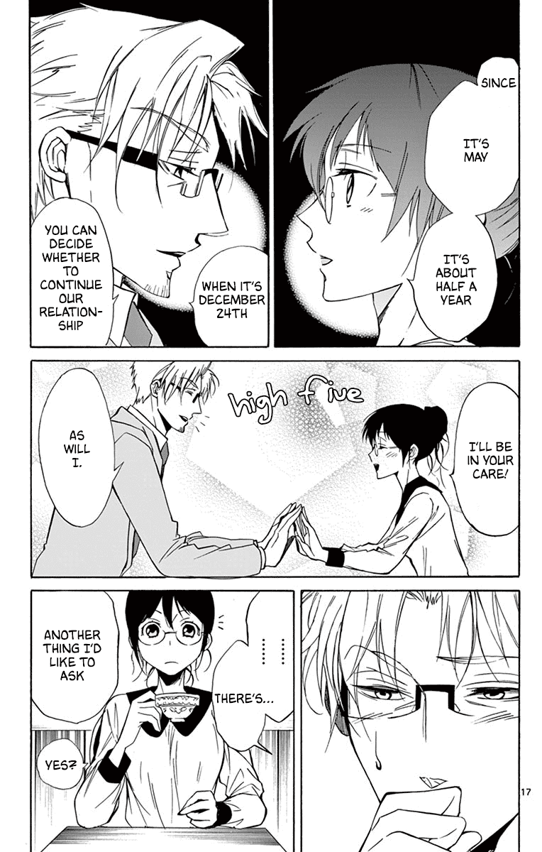 Dousei Sensei Wa Renai Ga Wakaranai. Chapter 34 #17