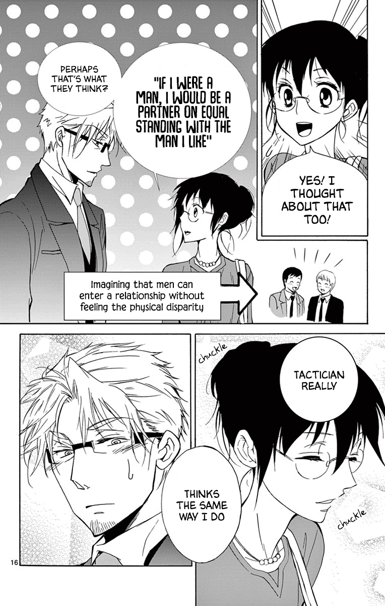 Dousei Sensei Wa Renai Ga Wakaranai. Chapter 30 #16