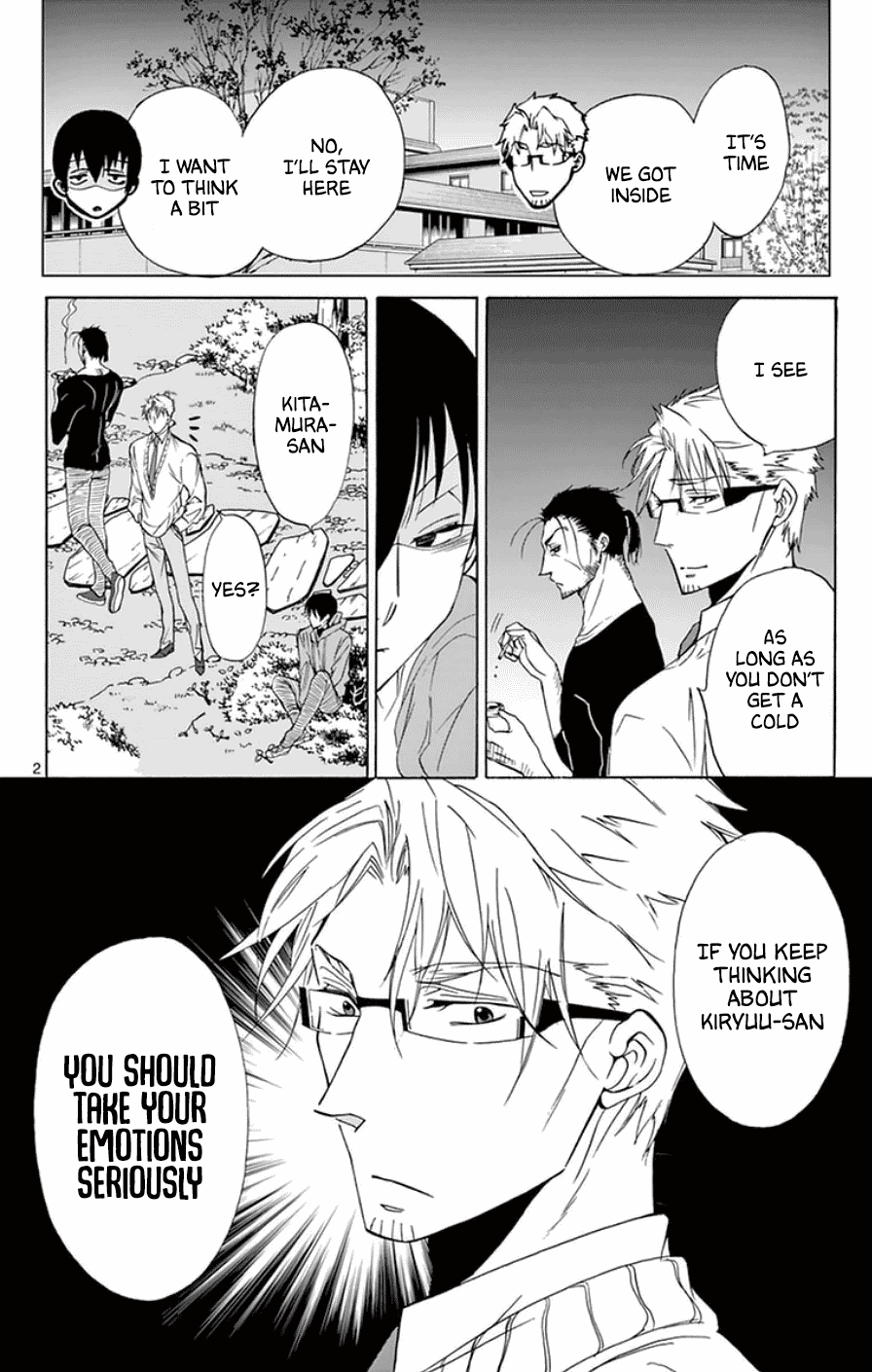 Dousei Sensei Wa Renai Ga Wakaranai. Chapter 27 #2