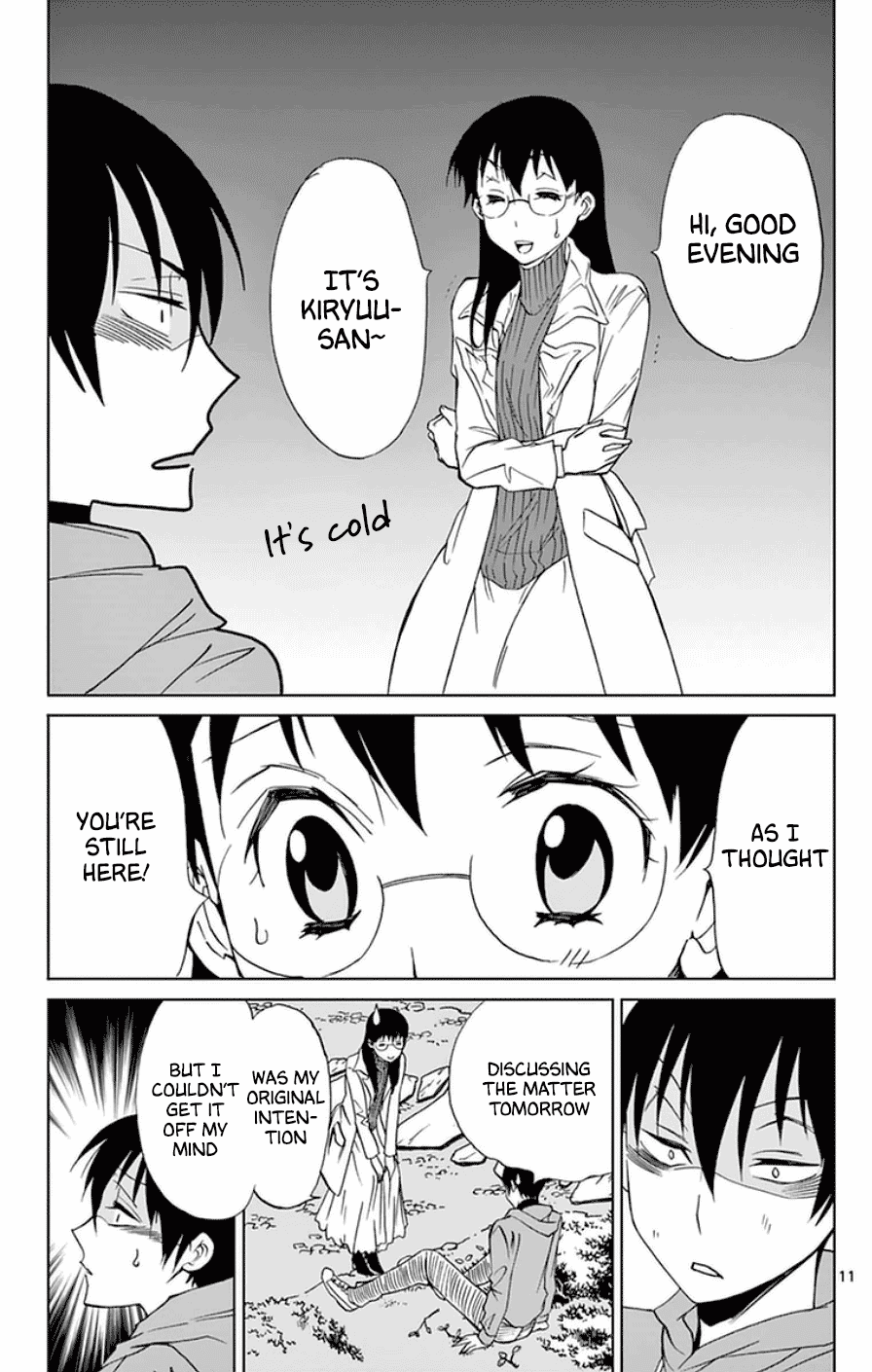 Dousei Sensei Wa Renai Ga Wakaranai. Chapter 27 #11