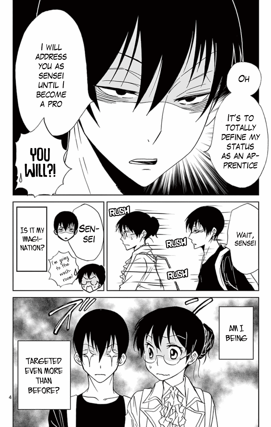 Dousei Sensei Wa Renai Ga Wakaranai. Chapter 28 #4