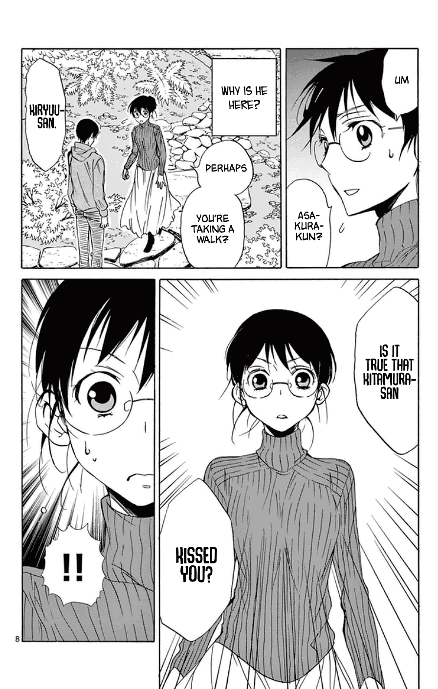 Dousei Sensei Wa Renai Ga Wakaranai. Chapter 26 #7