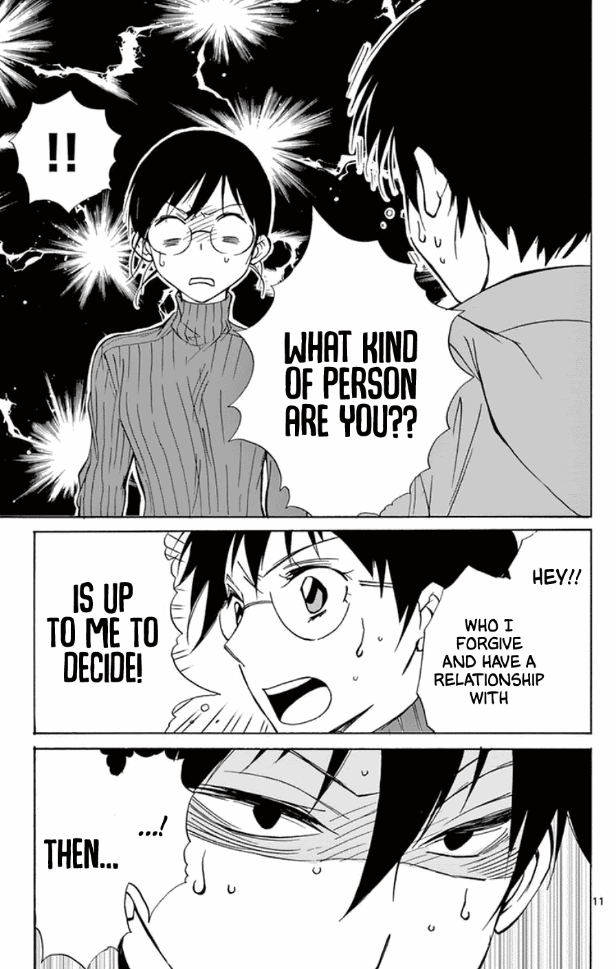 Dousei Sensei Wa Renai Ga Wakaranai. Chapter 26 #10