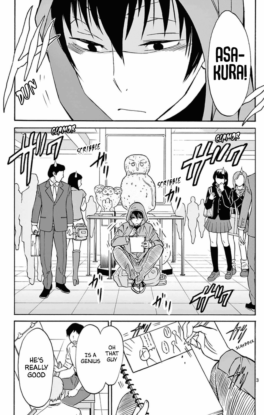 Dousei Sensei Wa Renai Ga Wakaranai. Chapter 20 #3