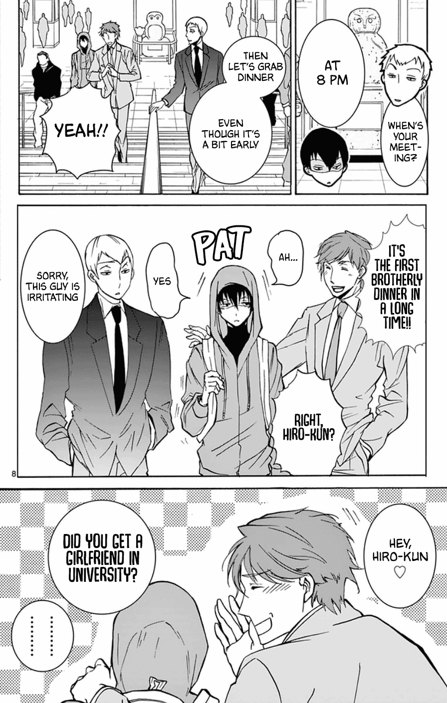 Dousei Sensei Wa Renai Ga Wakaranai. Chapter 20 #8