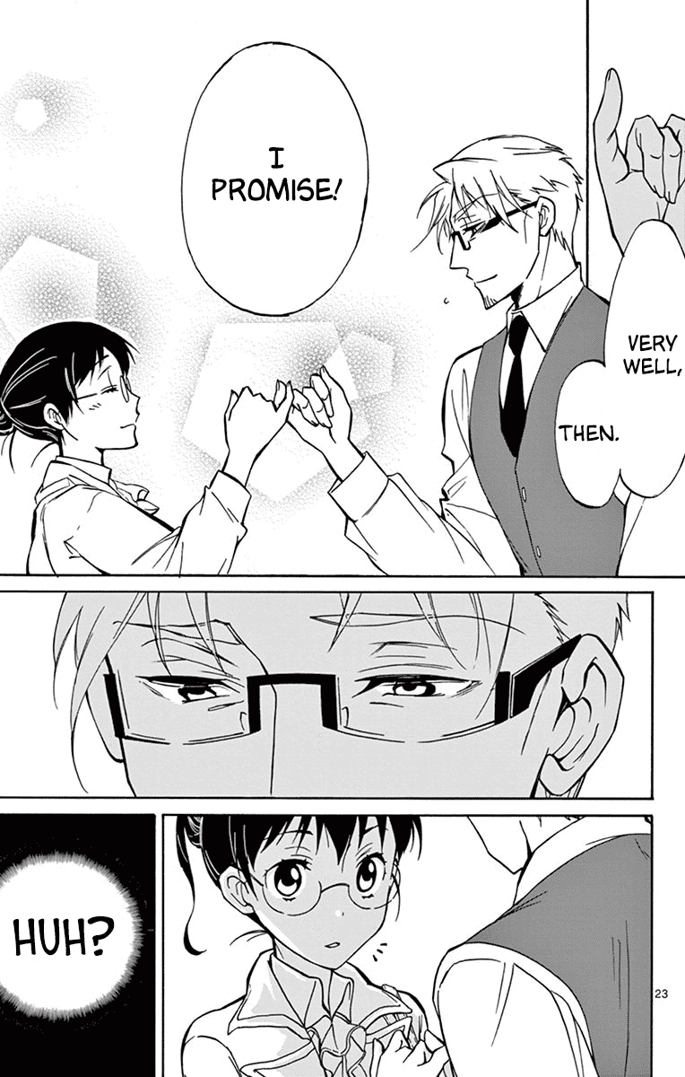 Dousei Sensei Wa Renai Ga Wakaranai. Chapter 17 #23