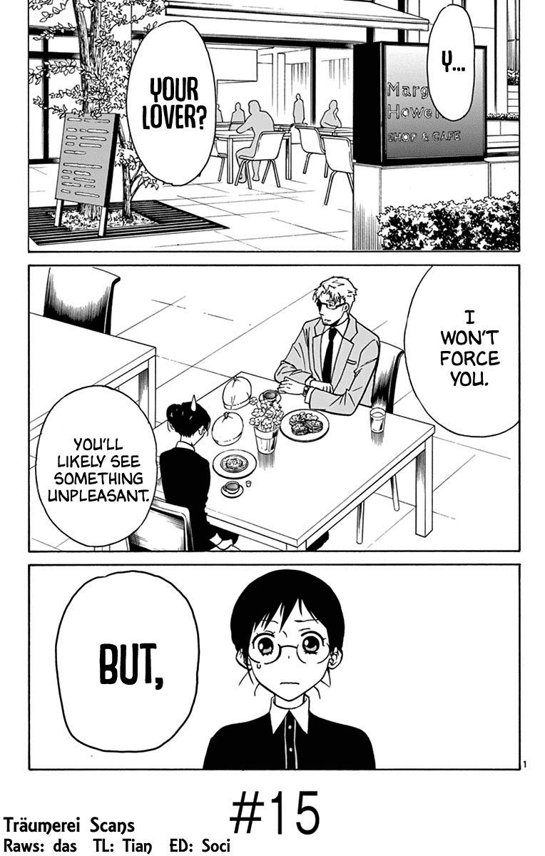 Dousei Sensei Wa Renai Ga Wakaranai. Chapter 15 #1