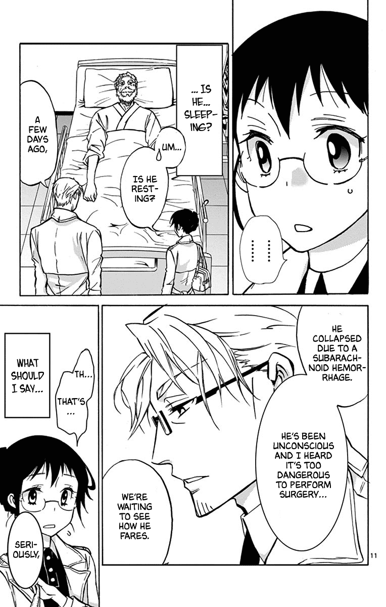 Dousei Sensei Wa Renai Ga Wakaranai. Chapter 15 #11