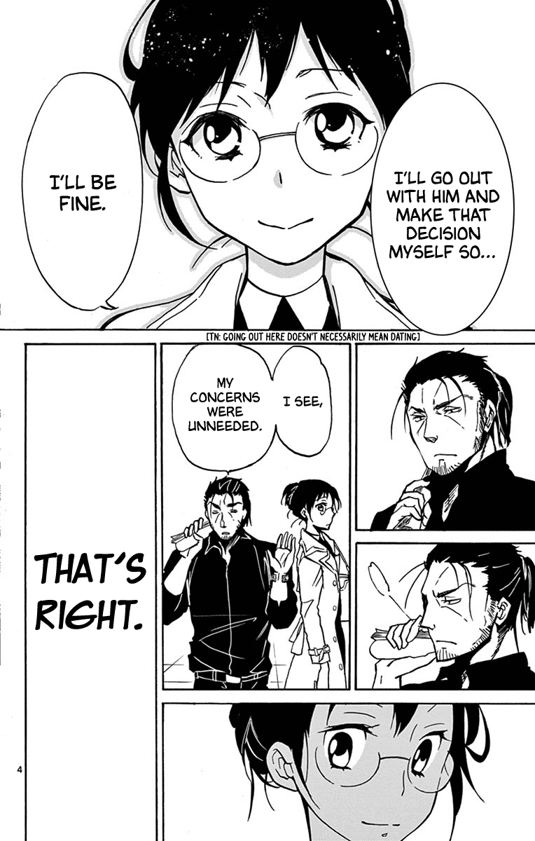 Dousei Sensei Wa Renai Ga Wakaranai. Chapter 14 #5