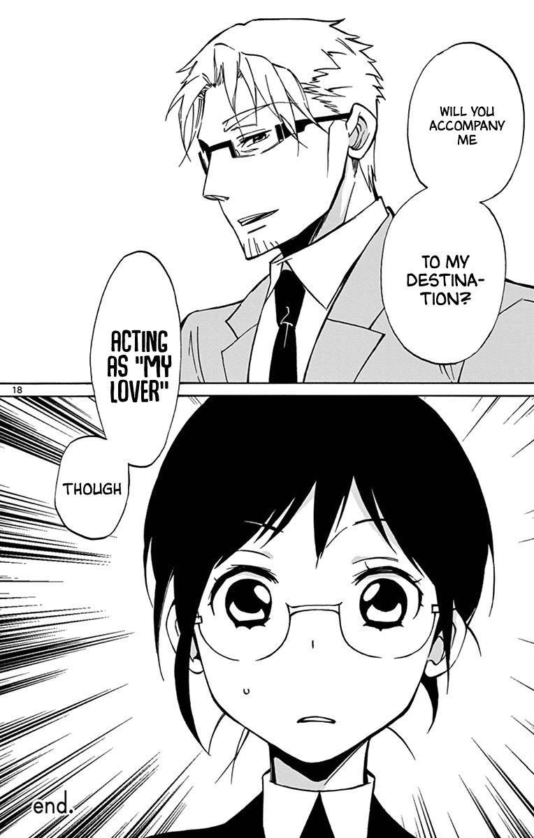 Dousei Sensei Wa Renai Ga Wakaranai. Chapter 14 #19