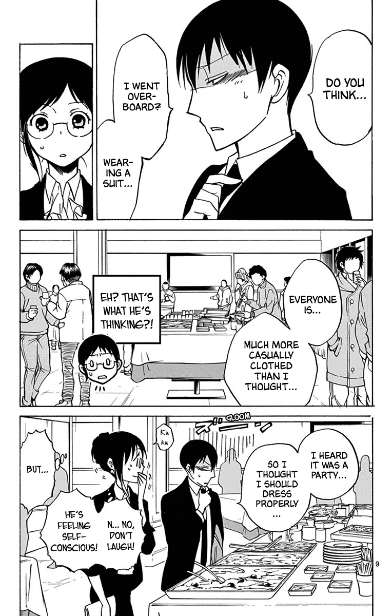 Dousei Sensei Wa Renai Ga Wakaranai. Chapter 12 #9