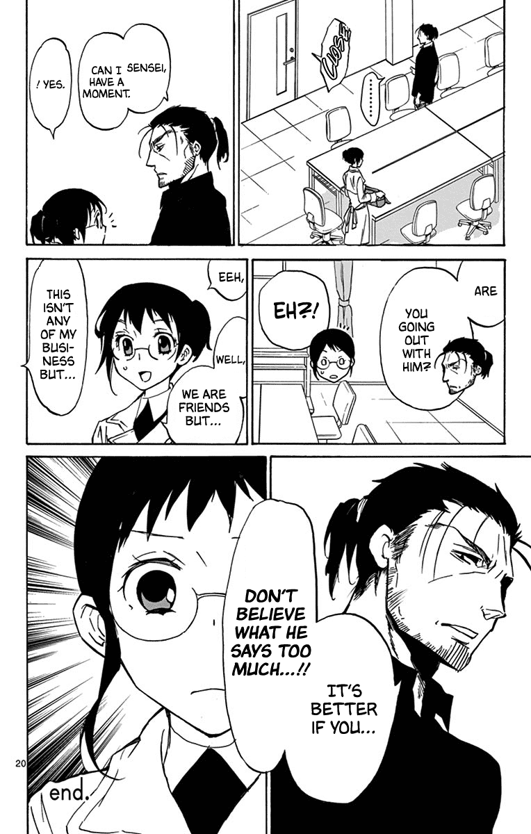 Dousei Sensei Wa Renai Ga Wakaranai. Chapter 13 #21