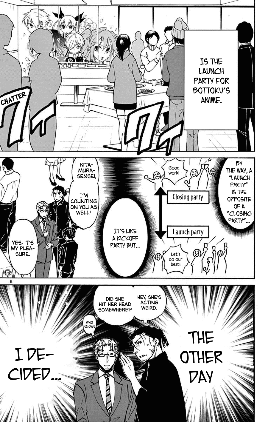 Dousei Sensei Wa Renai Ga Wakaranai. Chapter 11 #7