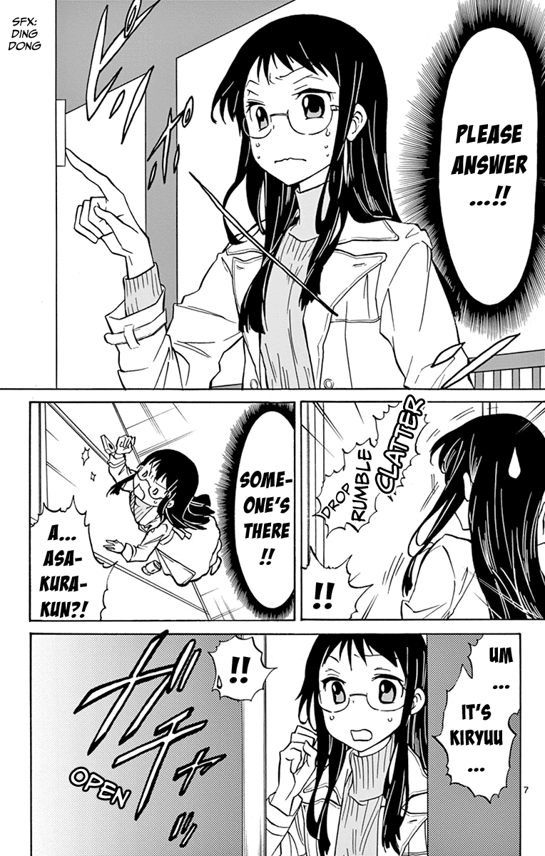 Dousei Sensei Wa Renai Ga Wakaranai. Chapter 9 #7