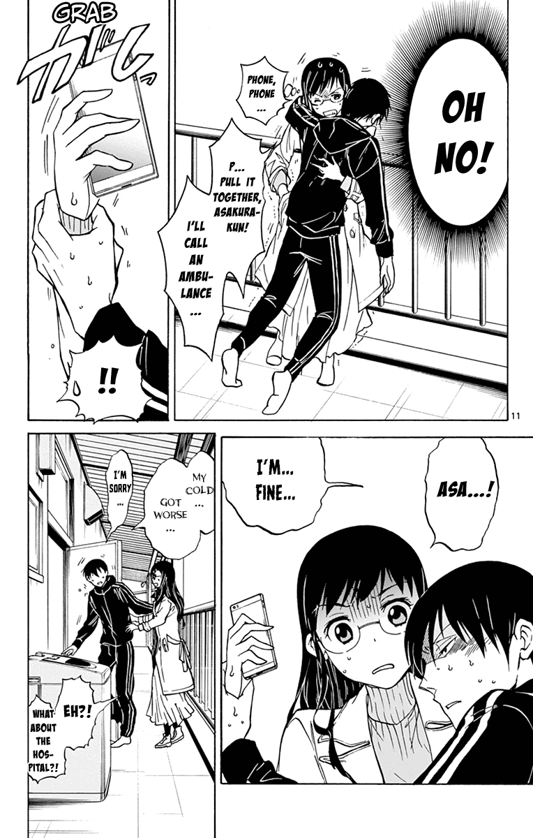 Dousei Sensei Wa Renai Ga Wakaranai. Chapter 9 #11