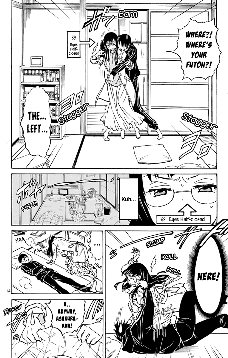 Dousei Sensei Wa Renai Ga Wakaranai. Chapter 9 #14