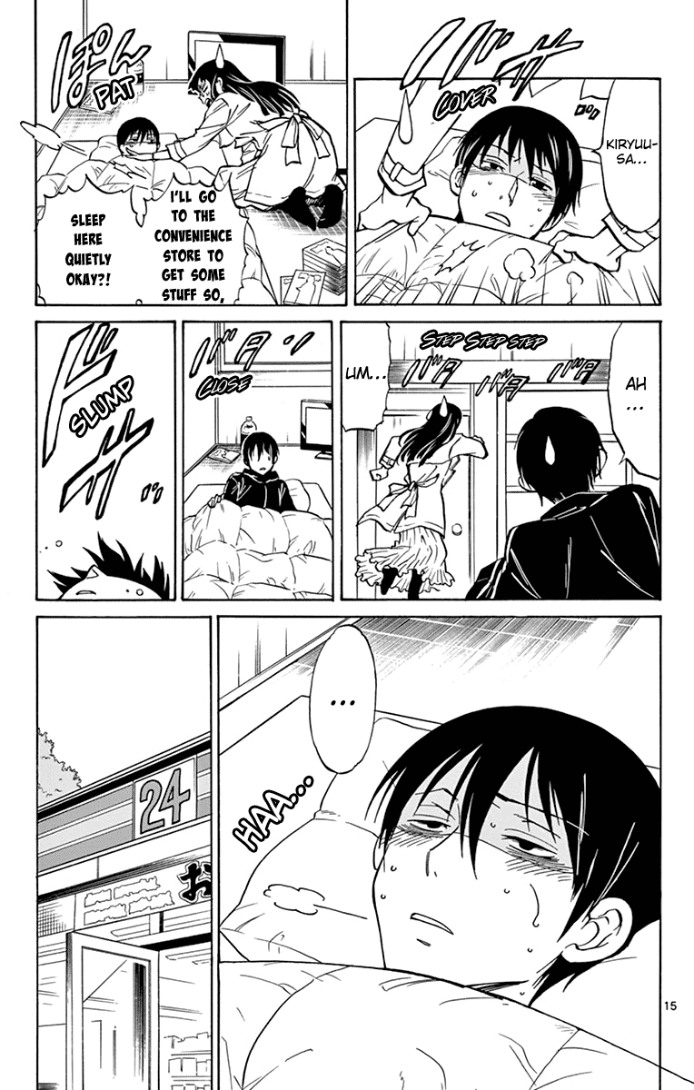 Dousei Sensei Wa Renai Ga Wakaranai. Chapter 9 #15