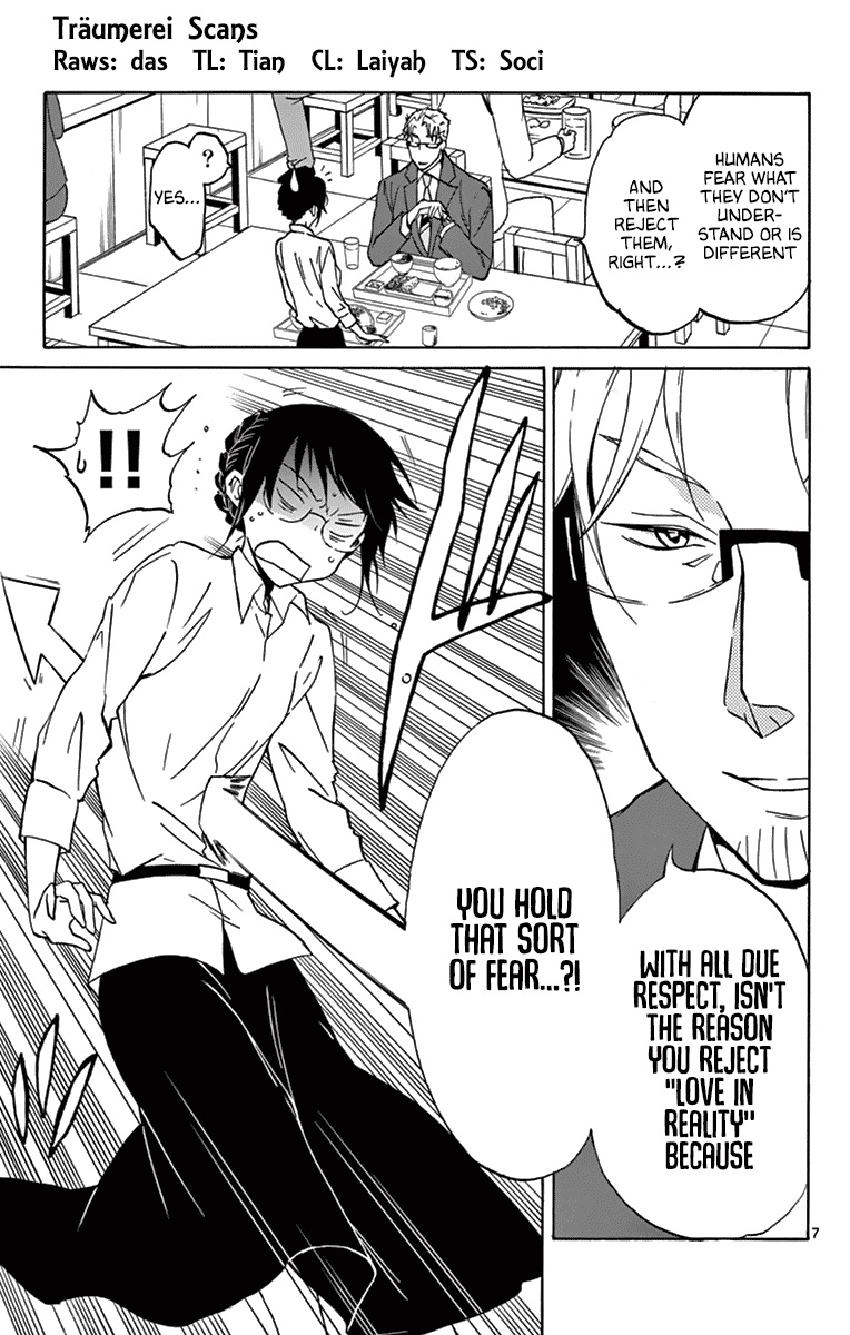 Dousei Sensei Wa Renai Ga Wakaranai. Chapter 8 #8