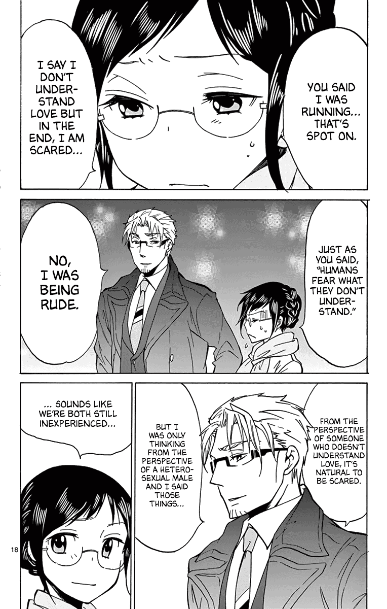 Dousei Sensei Wa Renai Ga Wakaranai. Chapter 8 #19