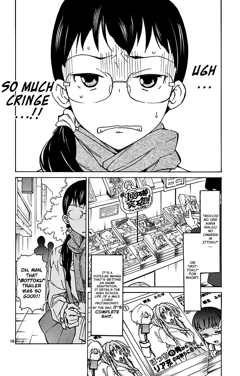 Dousei Sensei Wa Renai Ga Wakaranai. Chapter 1 #10