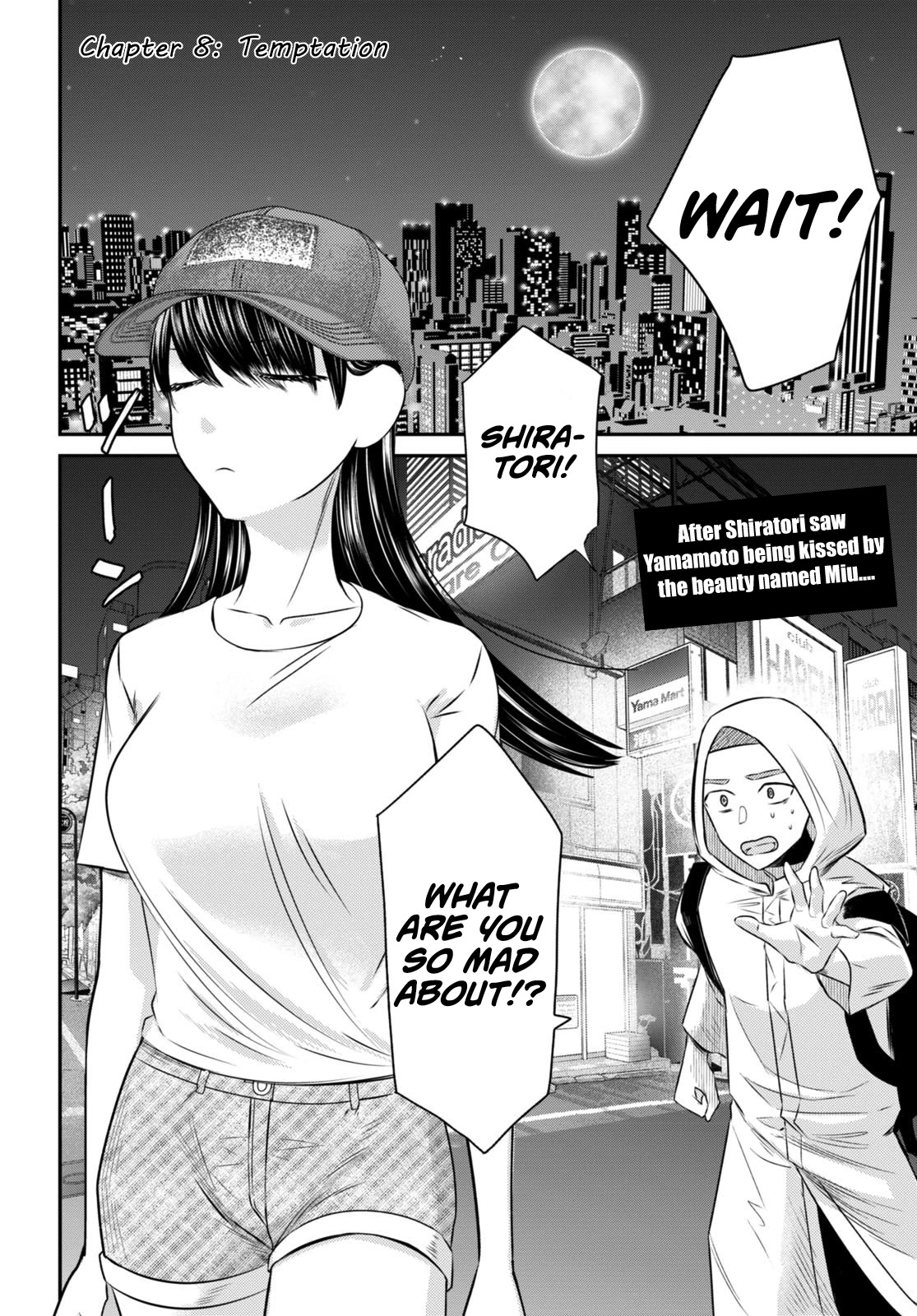 Kyouhan Chapter 8 #2