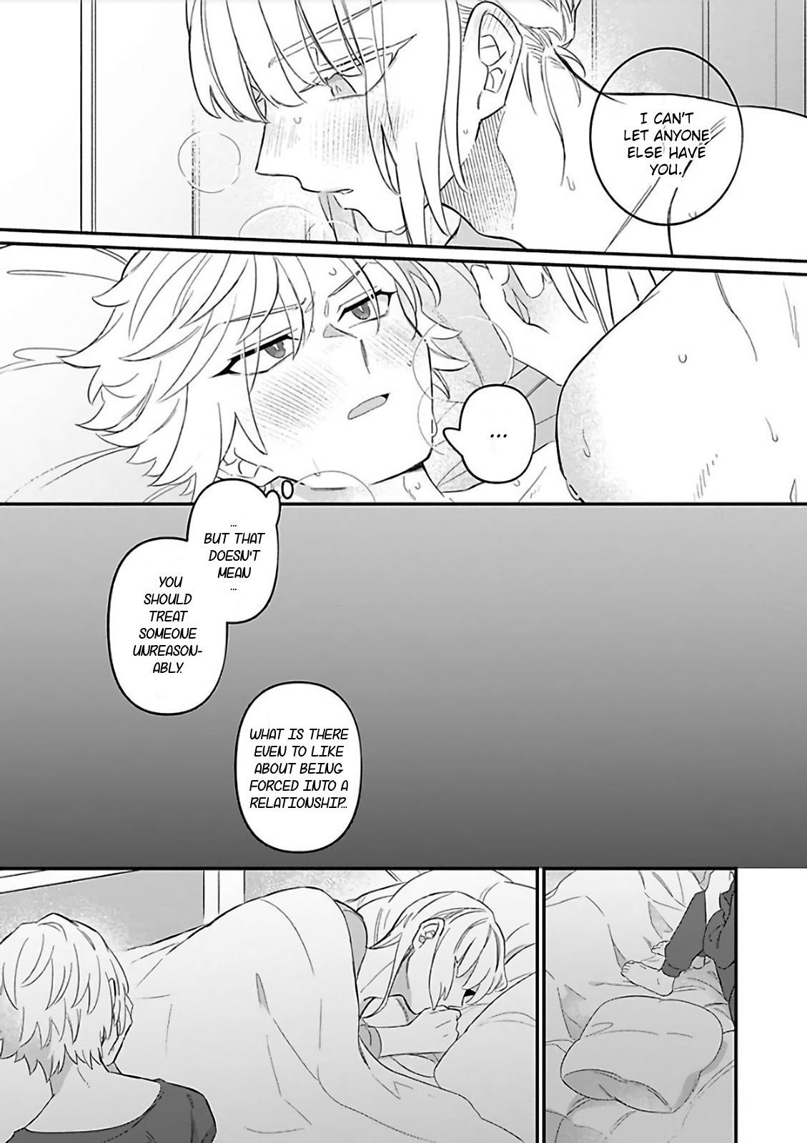 Cream And Cat Chapter 2 #17
