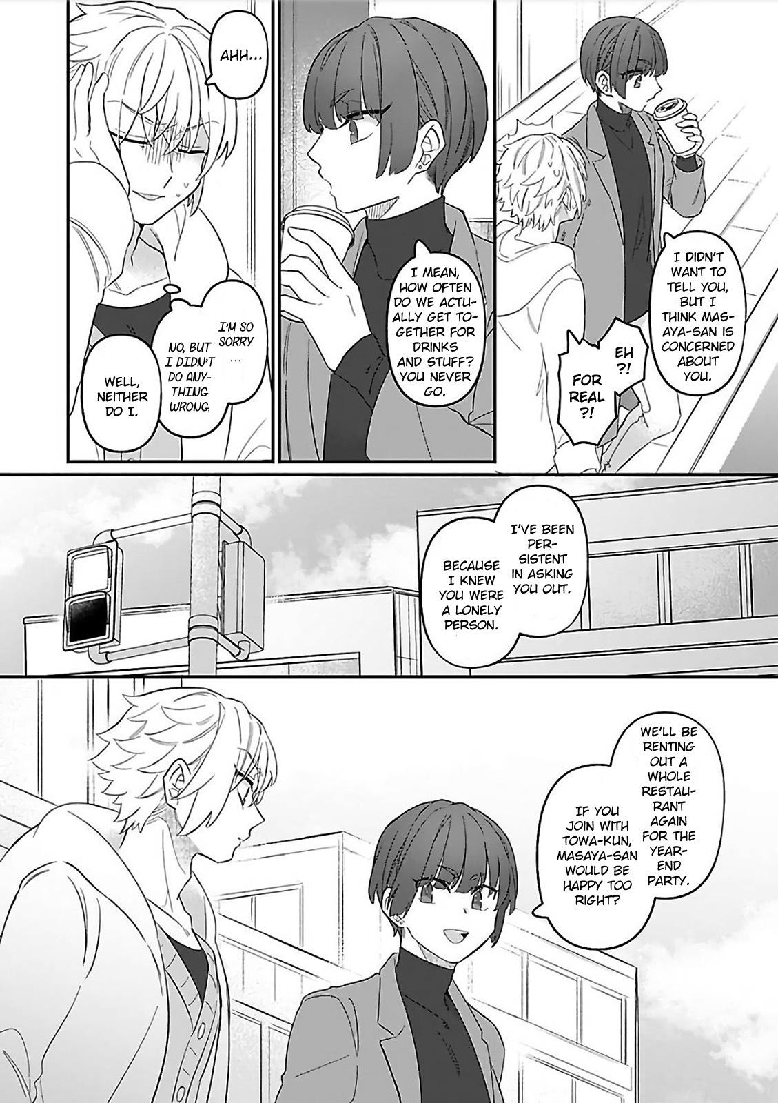 Cream And Cat Chapter 2 #22