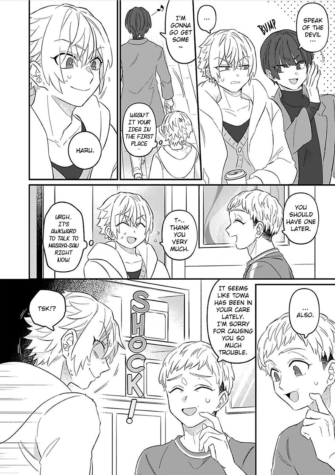 Cream And Cat Chapter 2 #24
