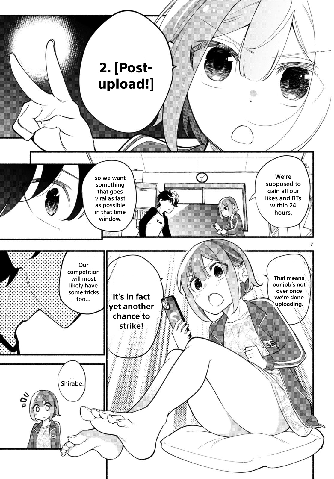 Imouto Ga Oshi Sugiru! Chapter 12 #8