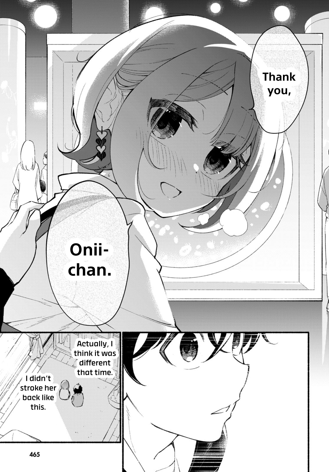 Imouto Ga Oshi Sugiru! Chapter 11 #21