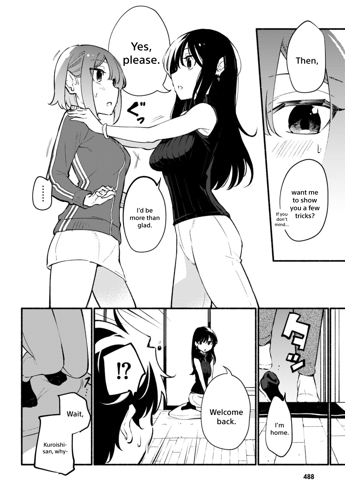 Imouto Ga Oshi Sugiru! Chapter 10.5 #4