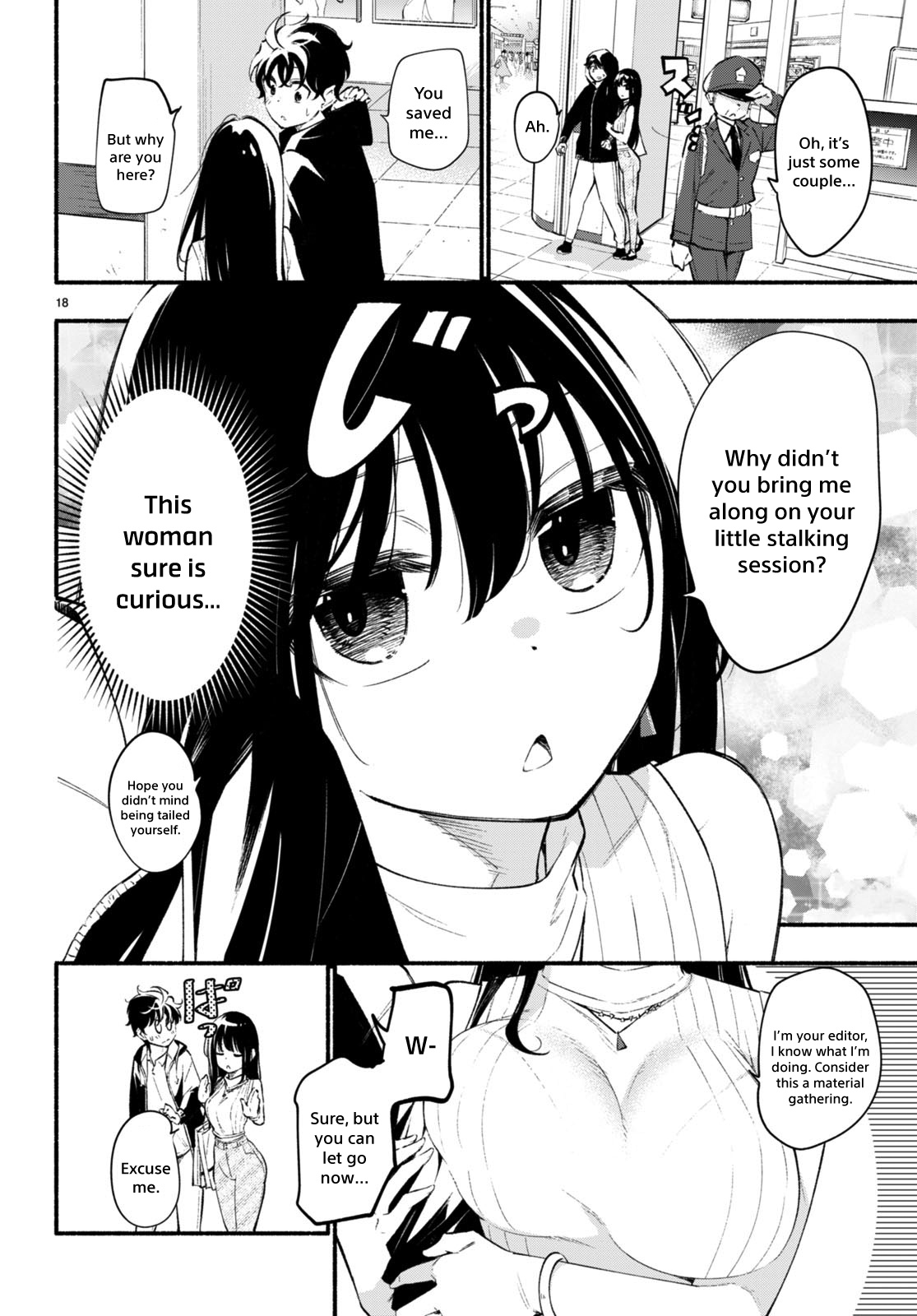 Imouto Ga Oshi Sugiru! Chapter 10 #18