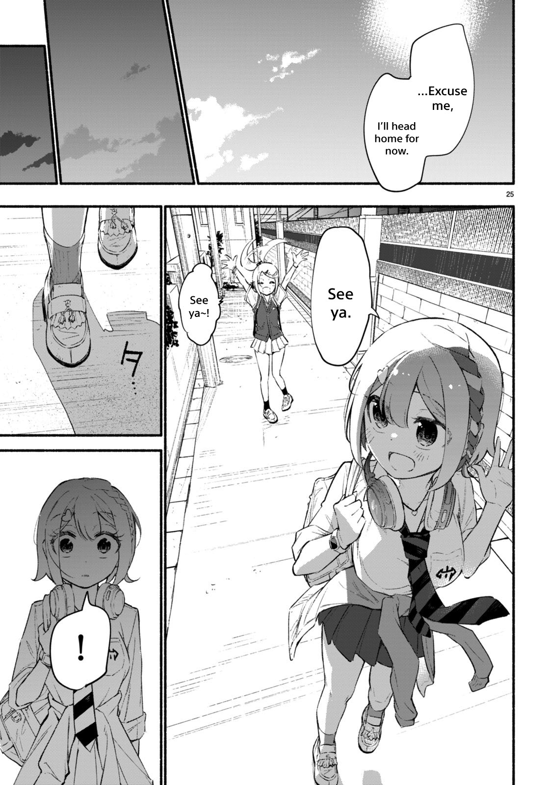 Imouto Ga Oshi Sugiru! Chapter 10 #25