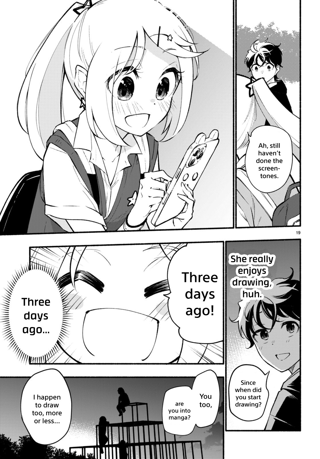 Imouto Ga Oshi Sugiru! Chapter 8 #19