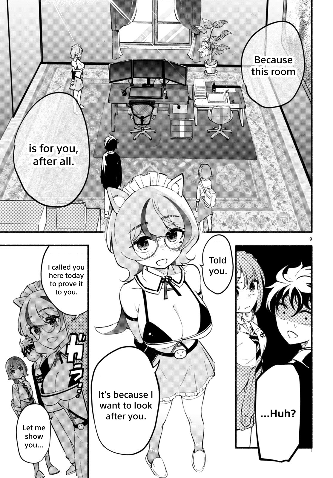 Imouto Ga Oshi Sugiru! Chapter 7 #10