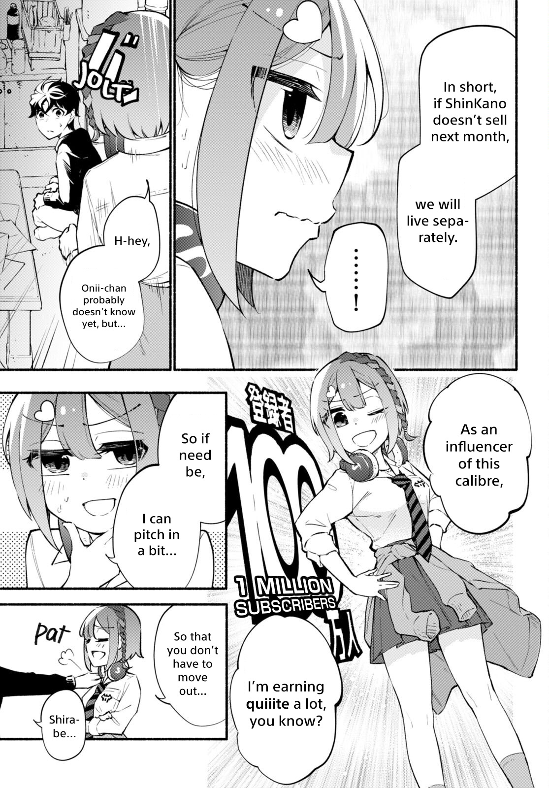 Imouto Ga Oshi Sugiru! Chapter 3 #3