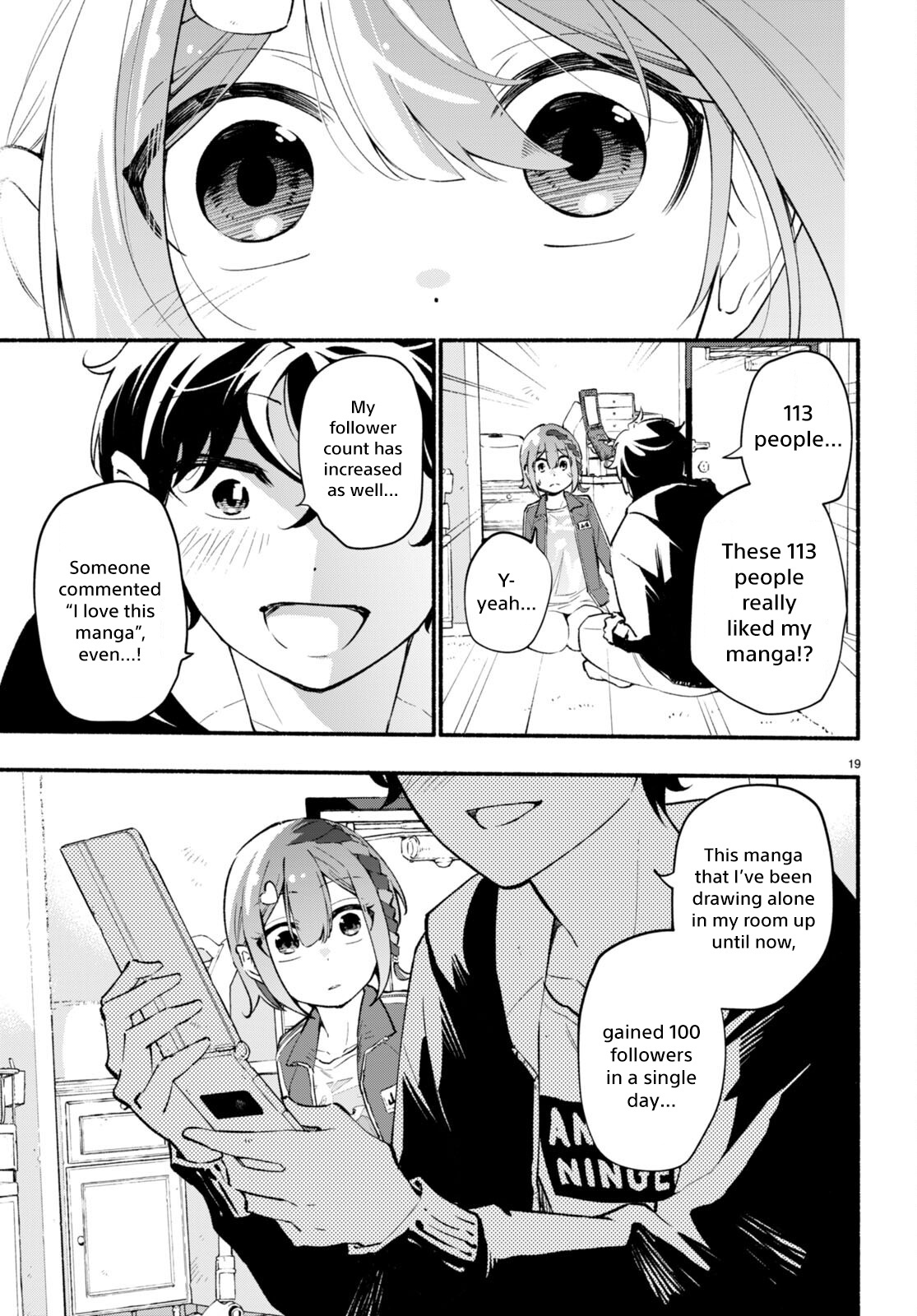 Imouto Ga Oshi Sugiru! Chapter 3 #19