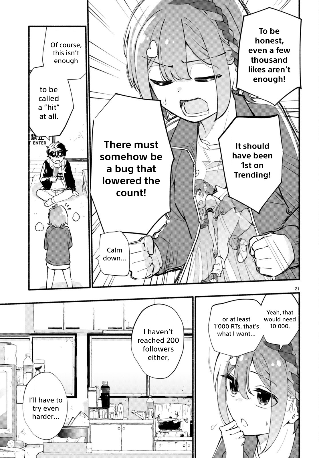 Imouto Ga Oshi Sugiru! Chapter 3 #21