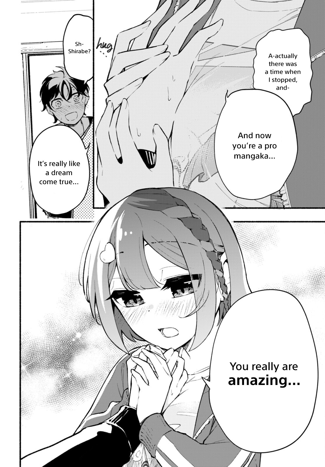 Imouto Ga Oshi Sugiru! Chapter 1 #39