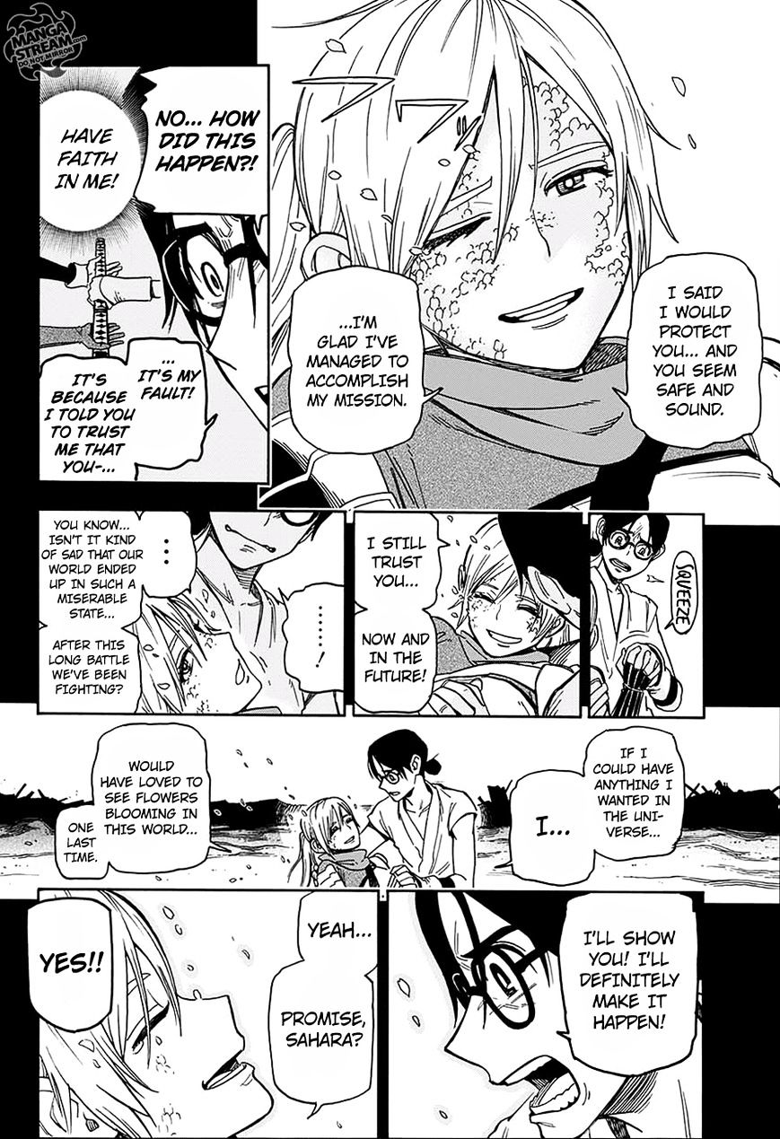 Sahara The Flower Samurai Chapter 4 #33