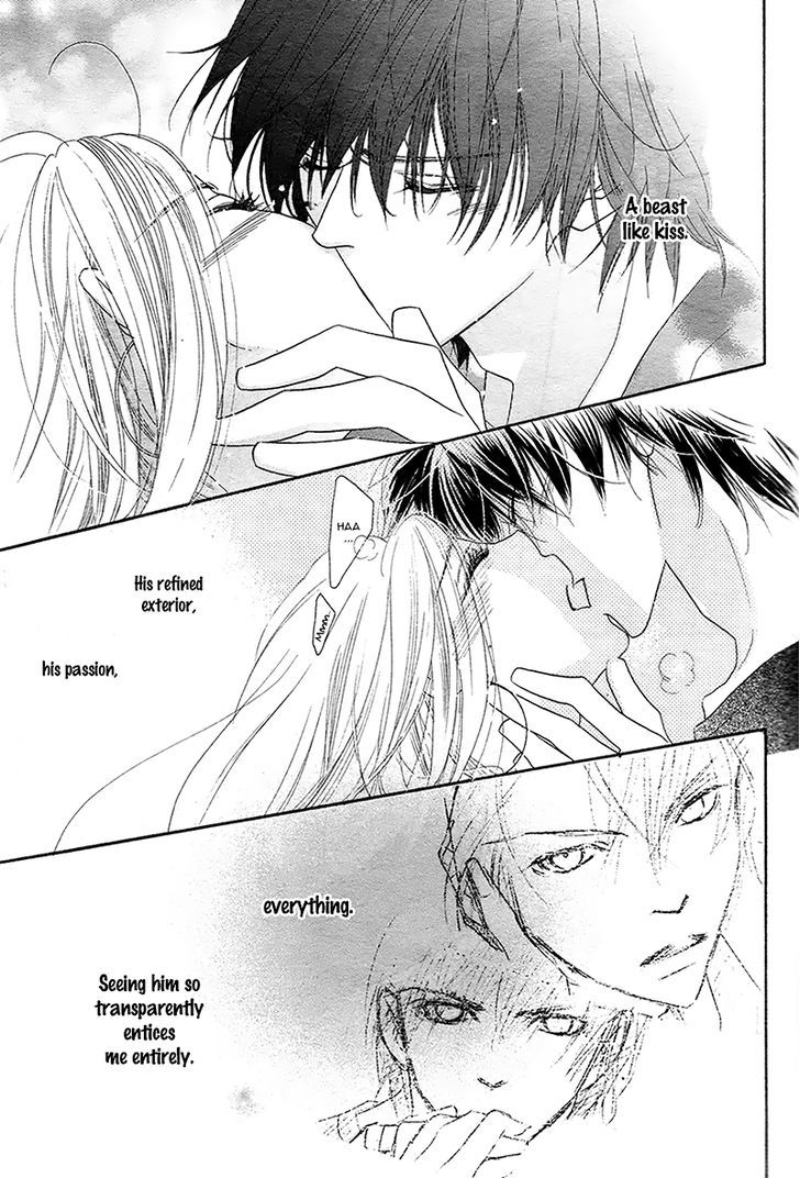 S Love Chapter 3 #23