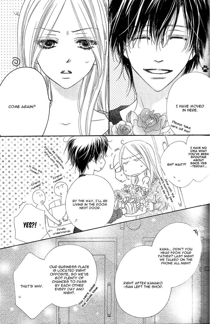 S Love Chapter 2 #37